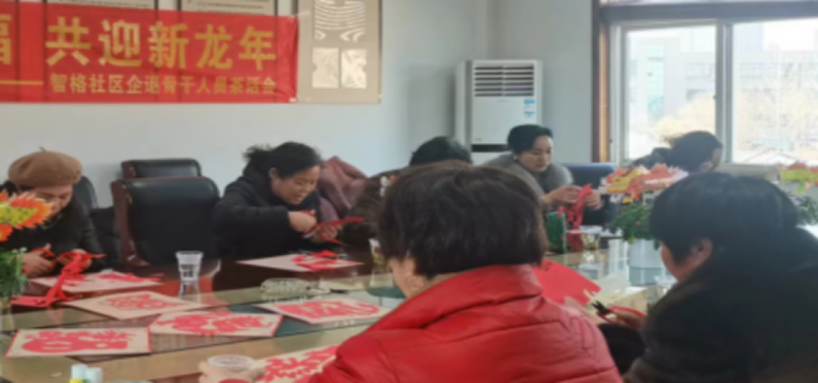 欢欢喜喜闹元宵  反邪宣传忘不了437.png